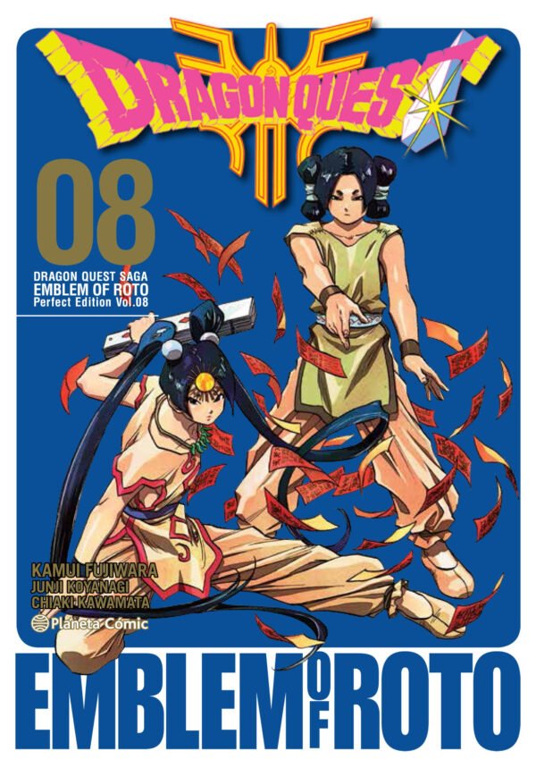Dragon Quest. Emblem of Roto 8