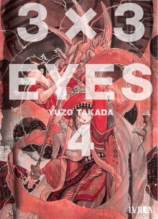 3 X 3 Eyes 4 Manga Ivrea