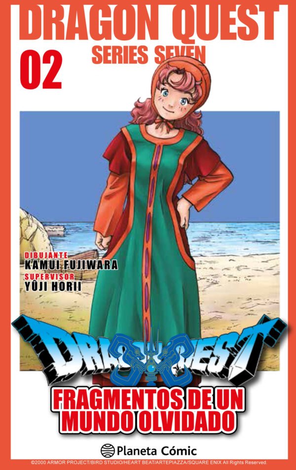 Dragon Quest VII 2