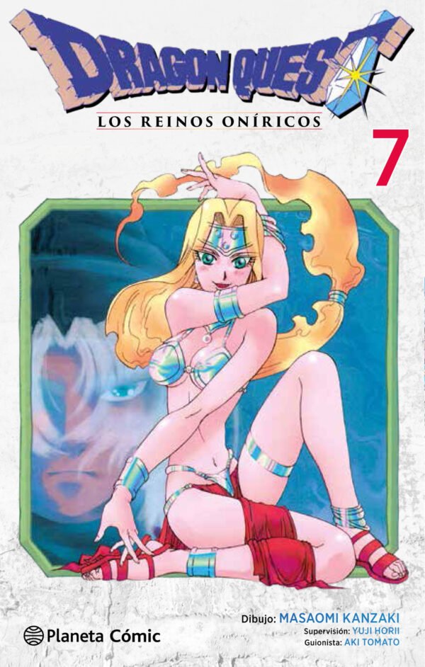Dragon Quest VI 7