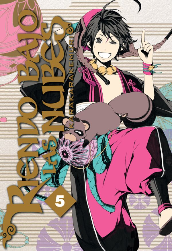 Riendo Bajo las Nubes 5 Milky Way Comprar Manga