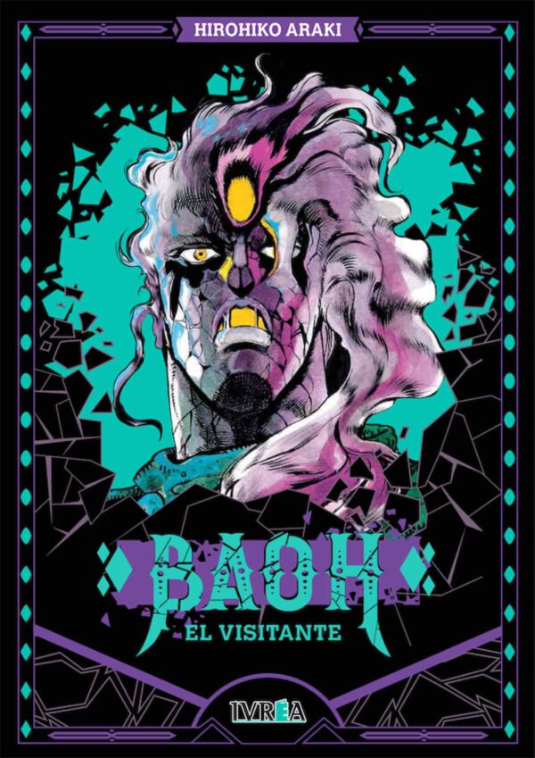 Baoh, el Visitante
