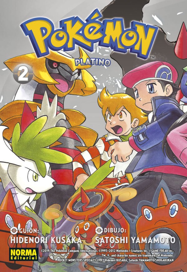 Pokemon 23. Platino 2