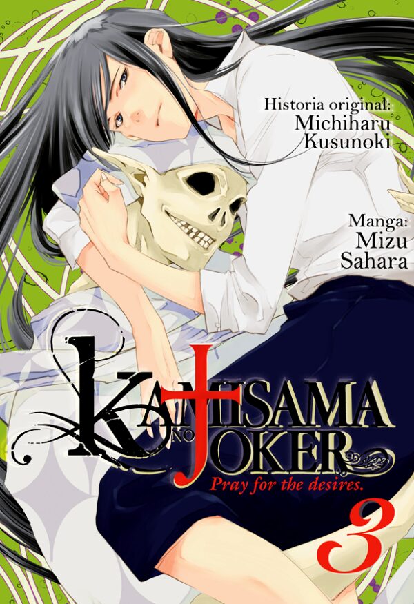 Kamisama no Joker 3