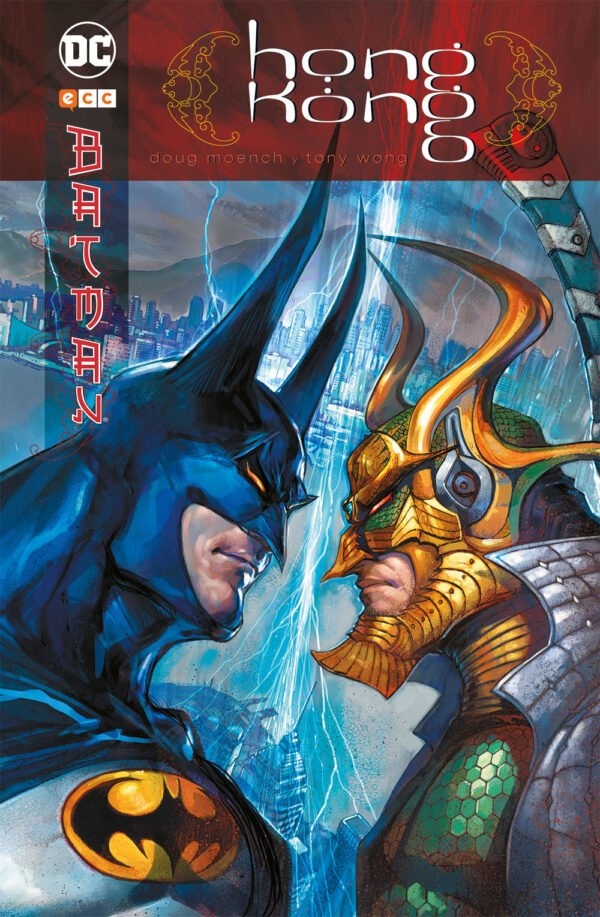 Batman. Hong Kong