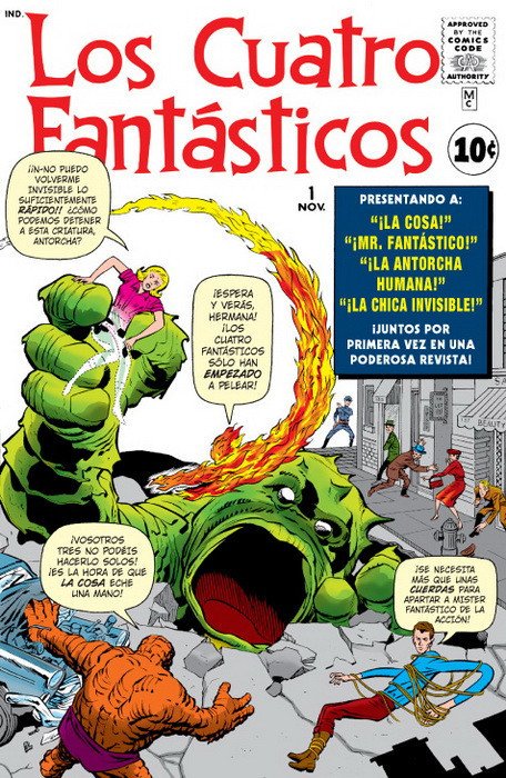 Fantastic Four 1 (Marvel Facsímil)