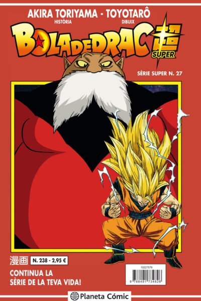 Bola de Drac Super 27. Sèrie Vermella 238 (Catalán)