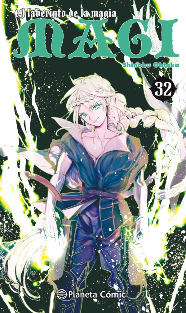 Magi. El Laberinto de la Magia 32