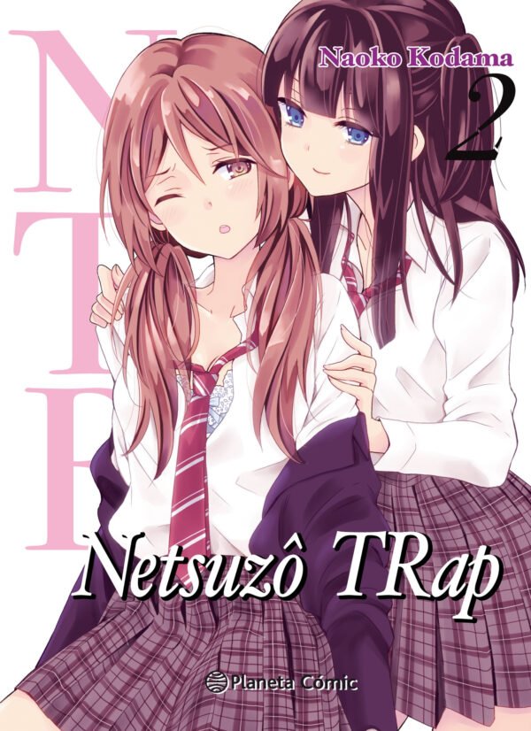 NTR Netzusou Trap 2