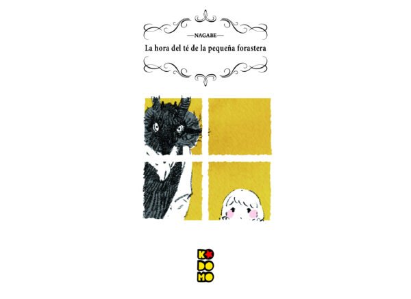 La Hora del Té de la Pequeña Forastera