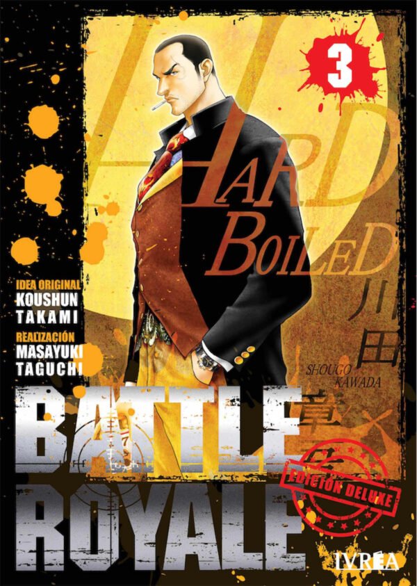 Battle Royale Deluxe 3