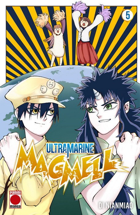 Ultramarine Magmell 5