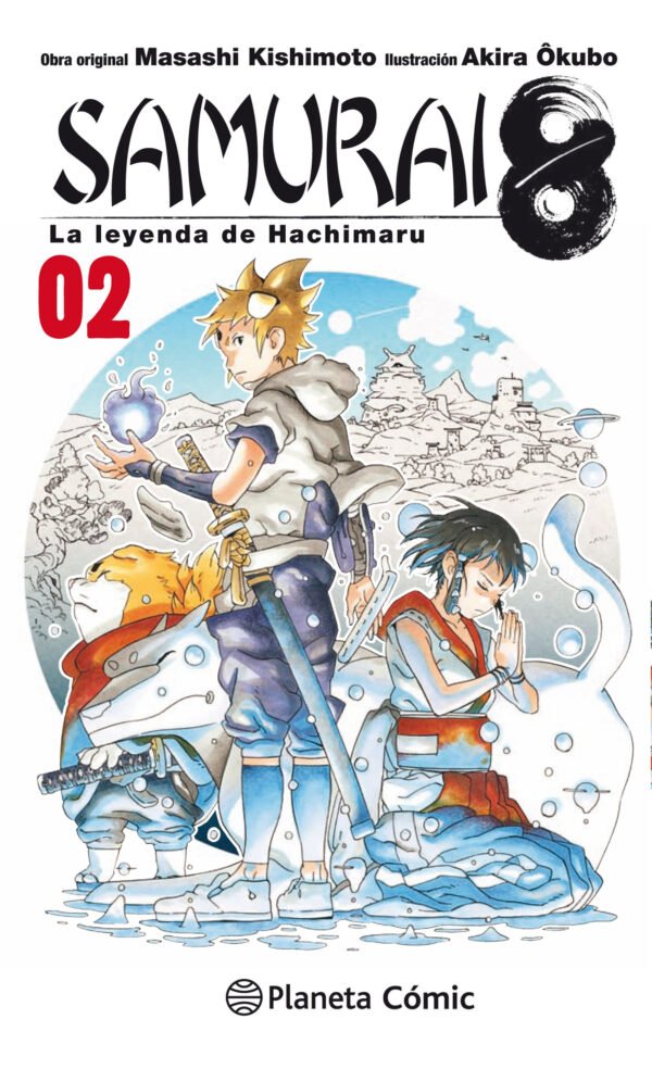 Samurai 8 2