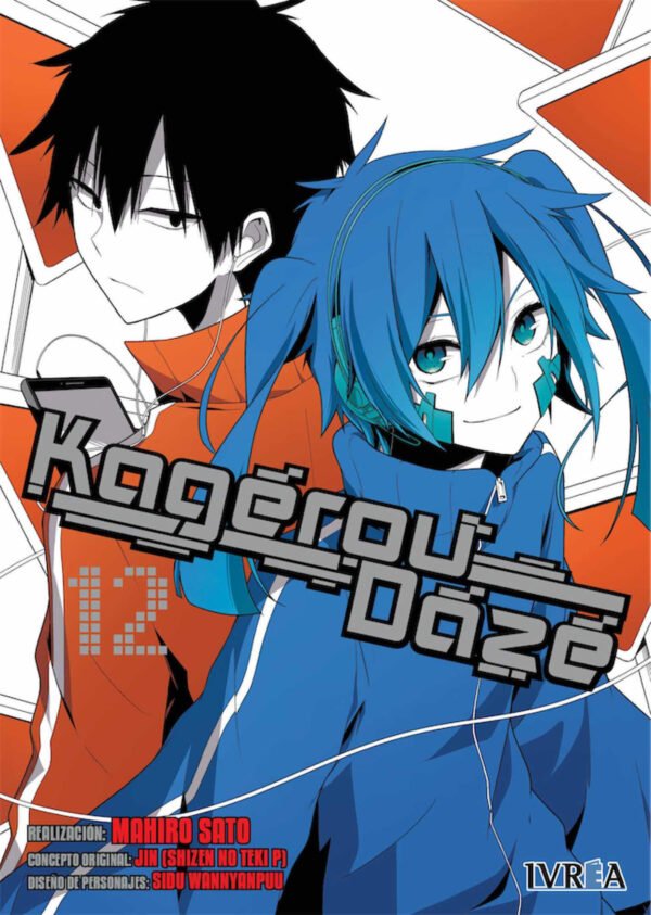 Kagerou Daze 12