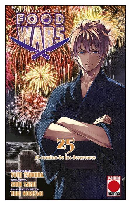 Food Wars. Shokugeki no Soma 25. El camino de los desertores