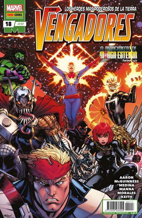 Los Vengadores 18 / 117