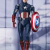 Figura Capitán América Vengadores Endgame SH Figuarts Bandai Tamashii Nations
