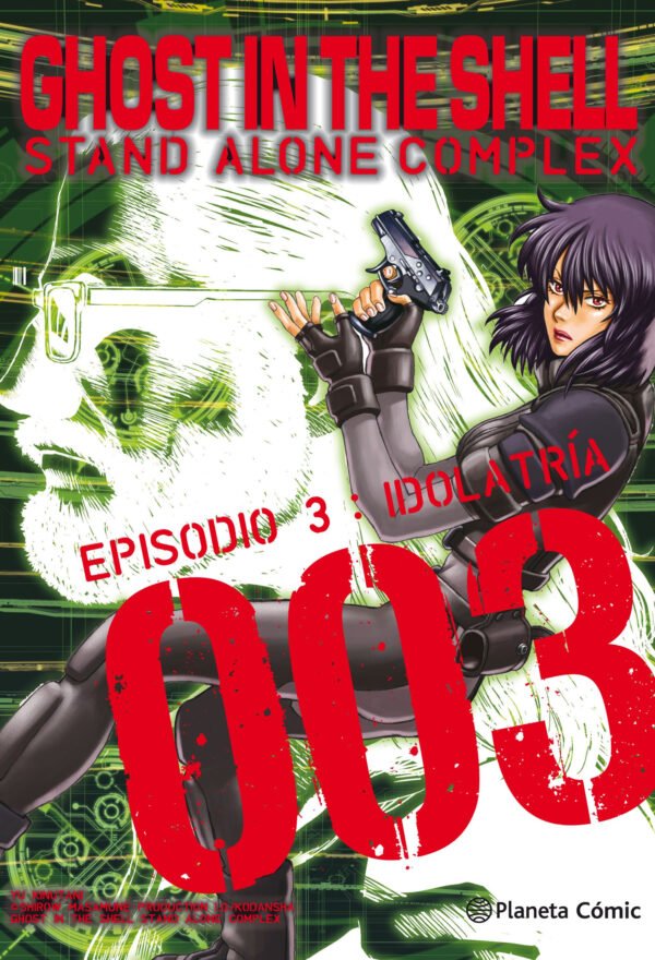 Ghost in the Shell Stand Alone Complex 3