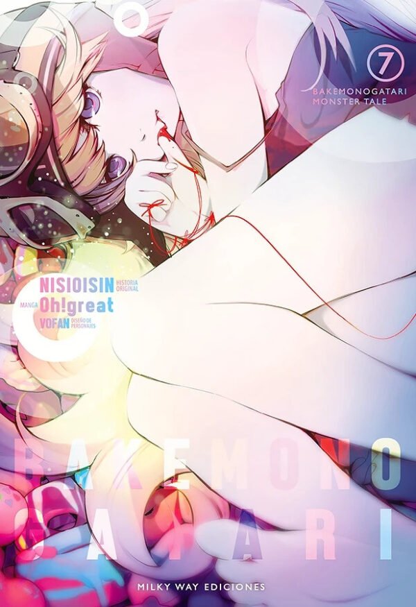 Bakemonogatari 7