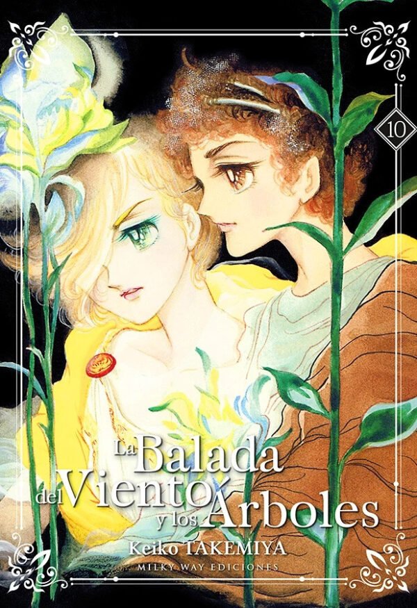 La Balada del Viento y los Árboles 10