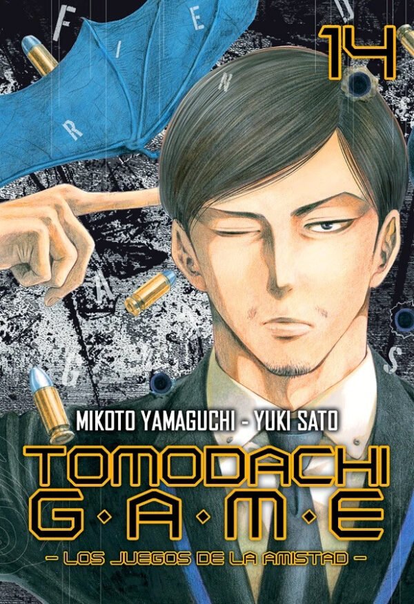 Tomodachi Game 14
