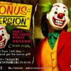 estatua joker the movie prime1 studio bonus version joaquin phoenix