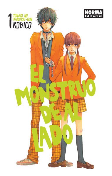 El Monstruo de al Lado 1 (Tonari No Kaibutskun)
