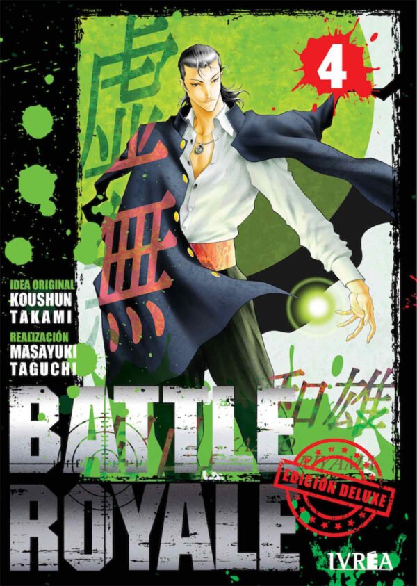 Battle Royale Deluxe 4