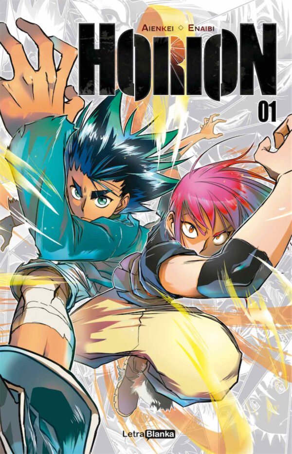 Horion 1