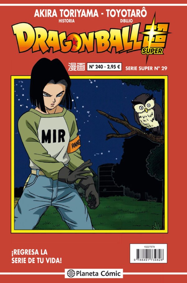 Dragon Ball Súper 29. Serie Roja 240