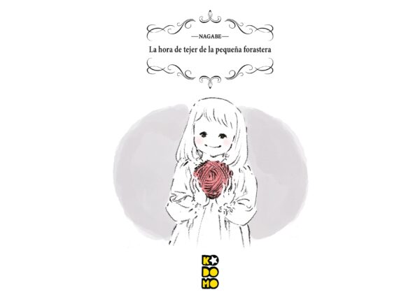La Hora de Tejer de la Pequeña Forastera