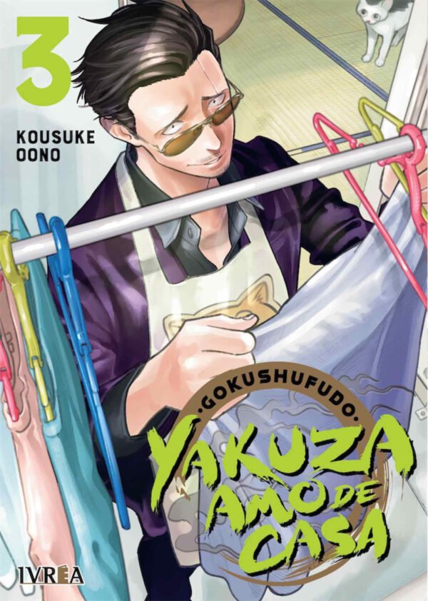 Yakuza Amo de Casa 3