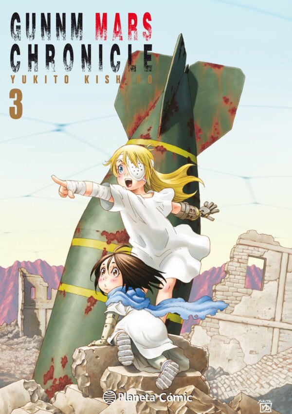 Gunnm Alita Mars Chronicle 3