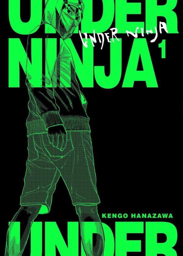 Under Ninja 1