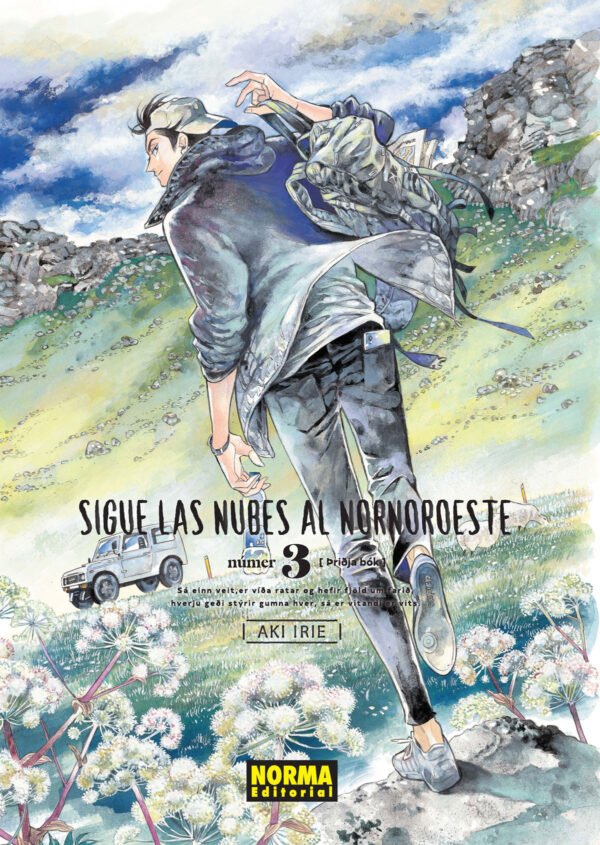 Sigue las Nubes al Nornoroeste 3