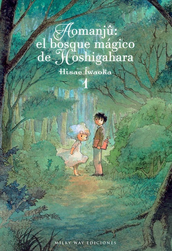 Aomanjû: El Bosque Mágico de Hoshigahara 1