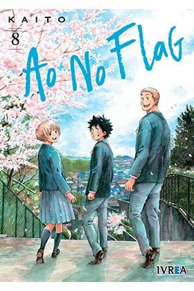 Ao No Flag 8