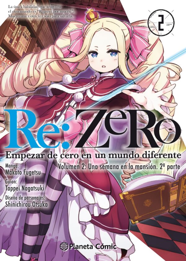 Re:Zero Chapter 2 (Manga) 2