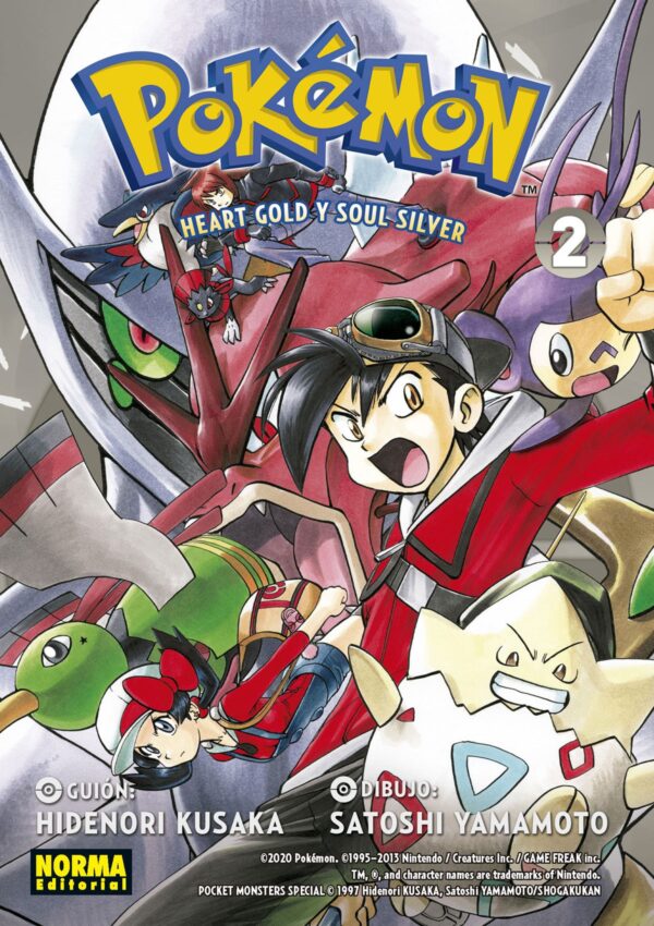 Pokemon 25. Heart Gold y Soul Silver 2 norma comprar