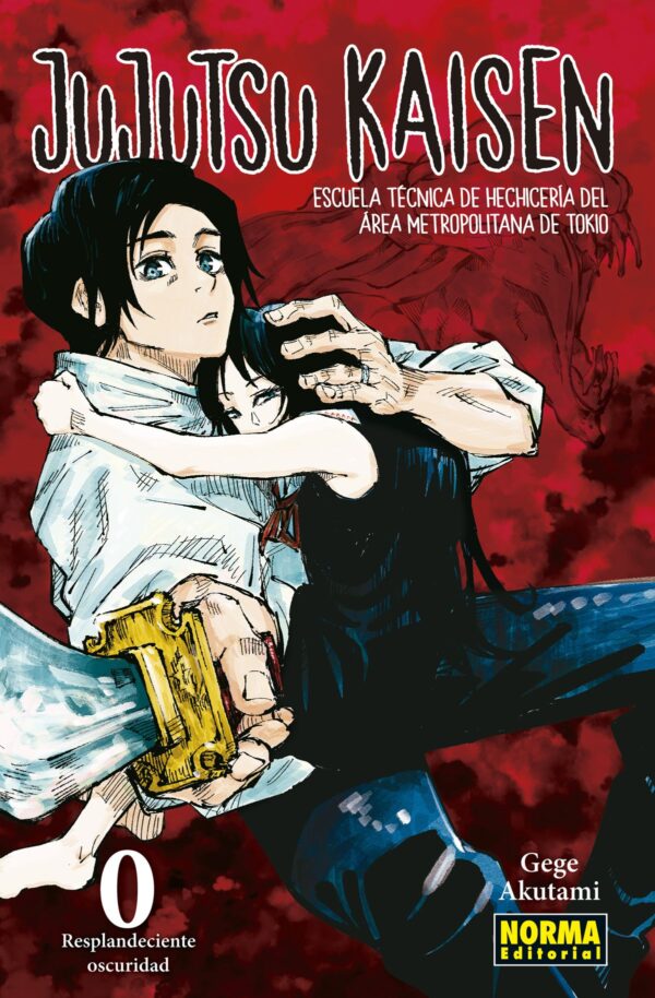 Jujutsu Kaisen 0 norma comprar