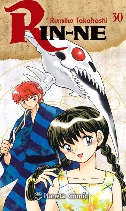 Rin-ne 30 comprar