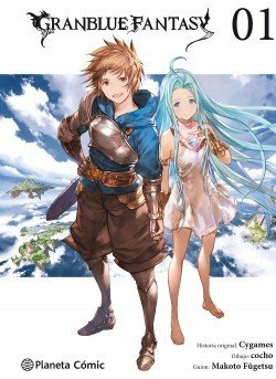 GranBlue Fantasy 1 comprar
