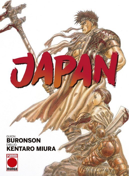 Japan manga panini comprar