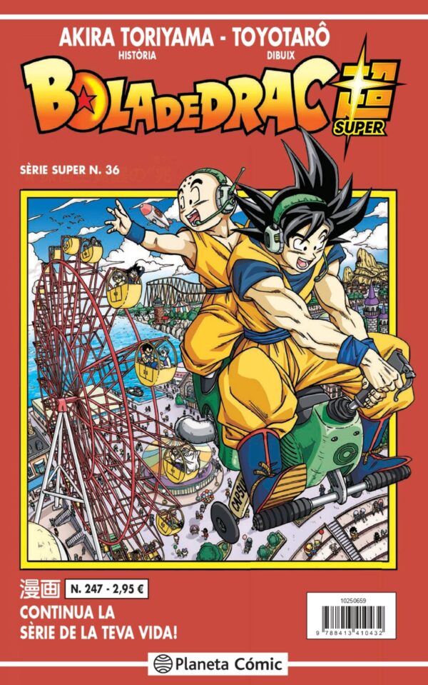 Bola de Drac Super 36. Sèrie Vermella 247 (Català) comprar