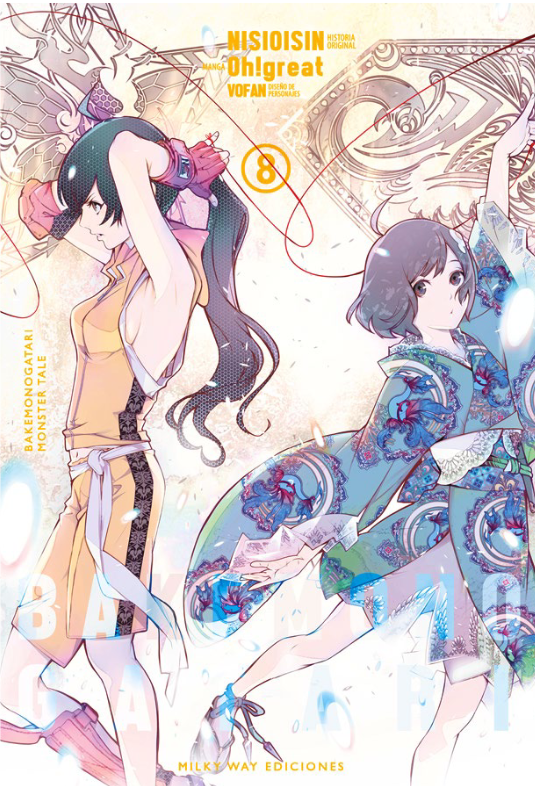 Bakemonogatari 8