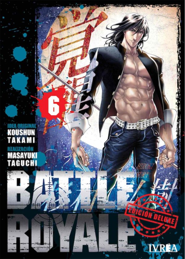Battle Royale Deluxe 6