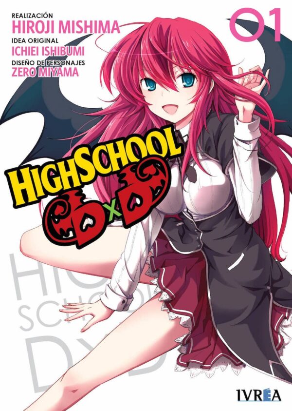 Highschool DXD 1