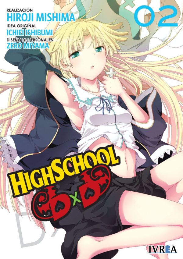 Highschool DXD 2