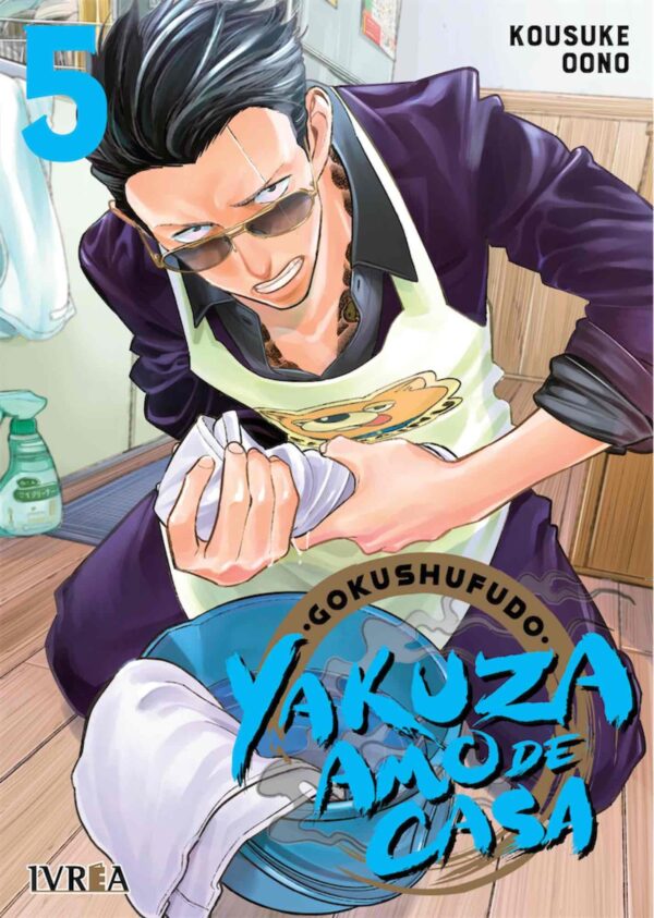 Yakuza Amo de Casa 5