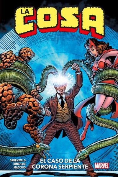 La Cosa: El caso de la Corona Serpiente 100% Marvel HC comic panini